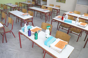 Σε ισχύ από την Τρίτη 3 Μαΐου τα νέα υγειονομικά πρωτόκολλα