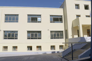 Καπετανάκειο