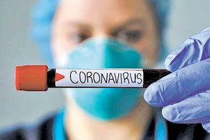 Covid -19 κοροναϊός