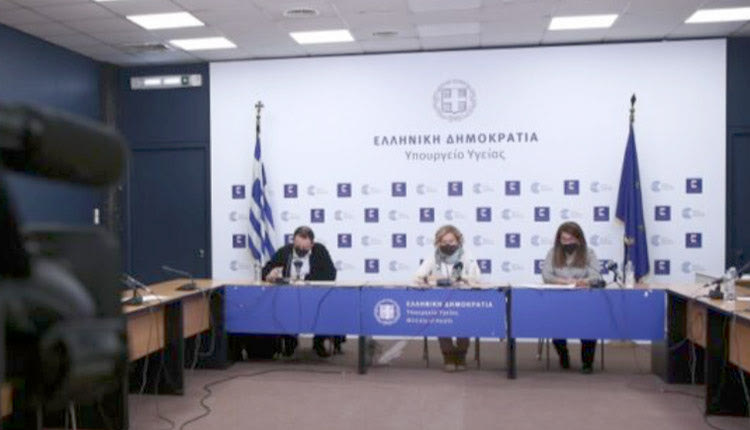 Η καθηγήτρια Παιδιατρικής Λοιμωξιολογίας και μέλος της Επιτροπής Εμπειρογνωμόνων Βάνα Παπαευαγγέλου