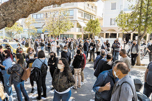 Οι ξενδοχοϋπάλληλοι οργανώνουν αύριο Τετάρτη συγκέντρωση στο ΕΚΗ