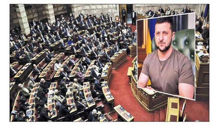 διαδικτυακά ο πρόεδρος της Ουκρανίας Βολοντίμιρ Ζελένσκι στη Βουλή