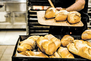 το καθημερινό ψωμί