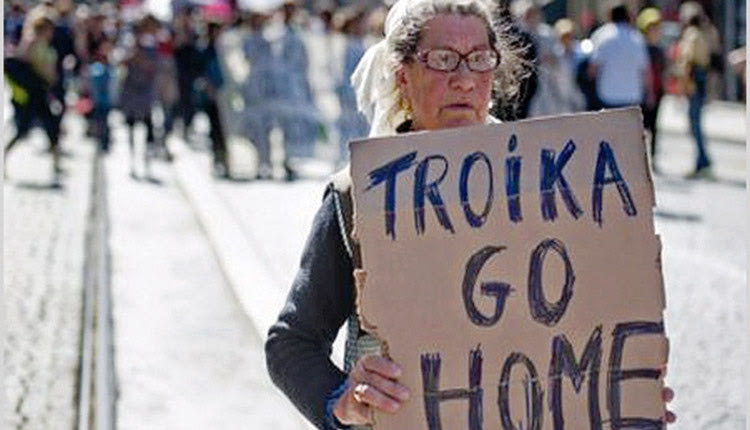 ΜΕΤΑΜΝΗΜΟΝΙΑΚΗ ΑΞΙΟΛΟΓΗΣΗ