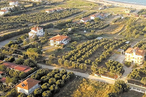 Κτηματολόγιο