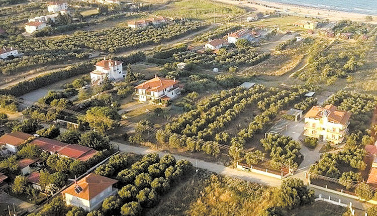Κτηματολόγιο