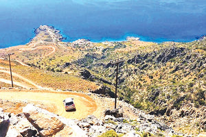 Παρέσυρε τη σύζυγό του στη Σκιάθο ηλικιωμένος Άγγλος