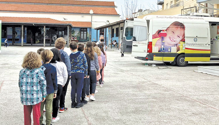 Οι δράσεις της Κινητής Μονάδας Προληπτικής Οδοντιατρικής της Περιφέρειας Κρήτης