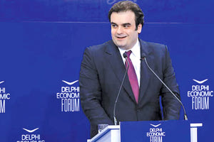 ο υπουργός Ψηφιακής Διακυβέρνησης, κ. Κυριάκος Πιερρακάκης