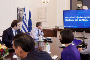 Ψηφιακό το βιβλιάριο υγείας παιδιού , όπως ανακοινώθηκε σε σύσκεψη υπό τον πρωθυπουργό