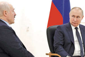 Βλαντιμίρ Πούτιν