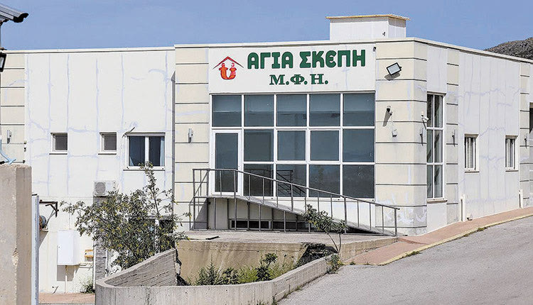 στο γηροκομείο - κολαστήριο στα Χανιά