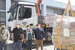 ποστολή ανθρωπιστικής βοήθειας προς τους πληγέντες του μεγάλου σεισμού στο Αρκαλοχώρι με πρωτοβουλία του Δήμου Αμαρίου