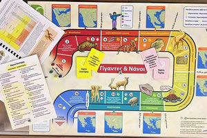 «ΓΙΓΑΝΤΕΣ ΚΑΙ ΝΑΝΟΙ»: Ένα επιτραπέζιο παιχνίδι από τους επιστήμονες του ΜΦΙΚ