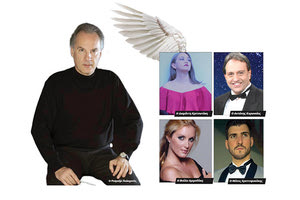 Πασχαλινή συναυλία συμφωνικής και χορωδιακής μουσικής από την Φιλαρμόνια Ορχήστρα Αθηνών (ΦΟΑ), υπό τη διεύθυνση του Ραφαήλ Πυλαρινού