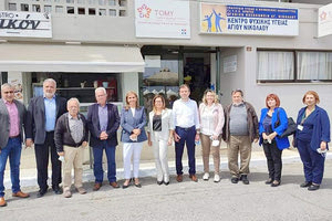 Για θέματα ψυχικής υγείας η υφυπουργός Υγείας στο Λασίθι