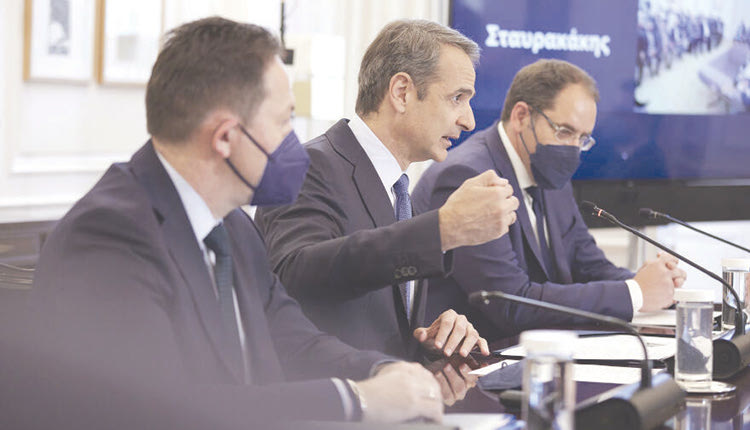 μητσοτακης