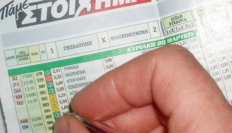 στοιχημα κουβας