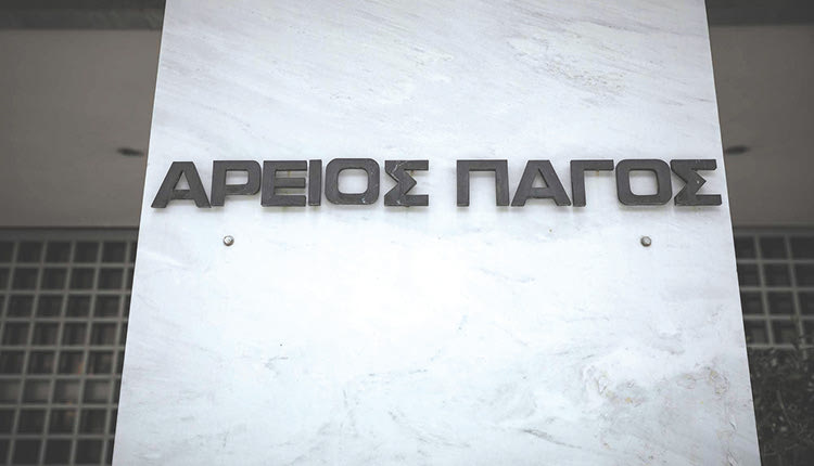 Θα λάβουν αναδρομικά πενταετίας