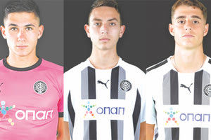 Εμπιστοσύνη… μηδέν στα νέα παιδιά