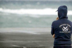 ΛΙΜΕΝΙΚΟΙ ΑΝΑΤΟΛΙΚΗΣ ΚΡΗΤΗΣ ΚΑΤΑ ΑΡΧΗΓΕΙΟΥ: «Μας αντιμετωπίζουν σαν πολίτες γ’ κατηγορίας»