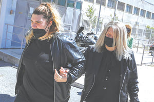 Οι δύο γυναίκες επισκέφτηκαν χθες την κατηγορούμενη