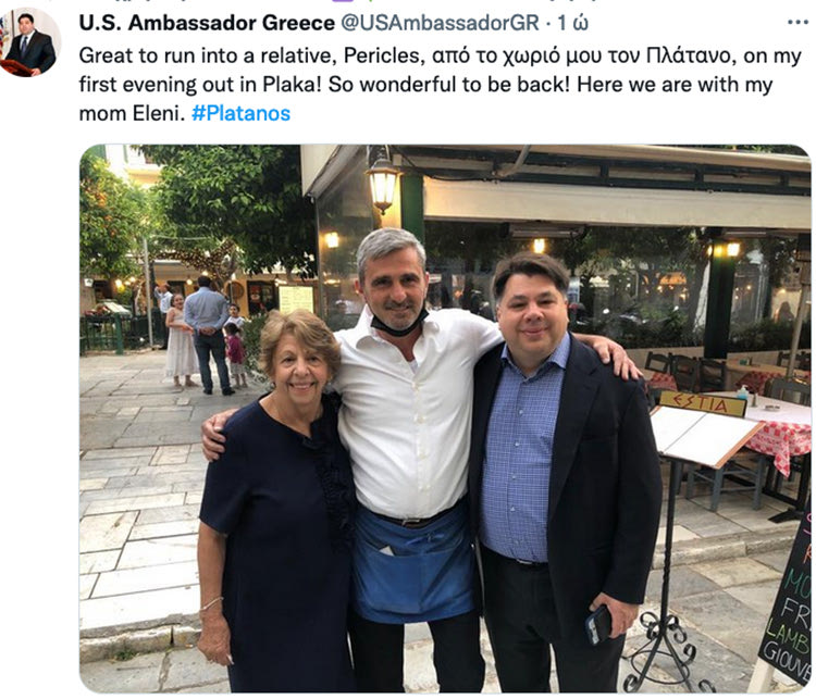  Με το καλημέρα στην Ελλάδα μια ευχάριστη έκπληξη περίμενε τον νέο Αμερικανό πρέσβη, Τζορτζ Τσούνη. 