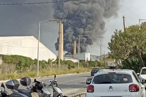 Οι καπνοί ήταν ορατοί από μακρινή απόσταση