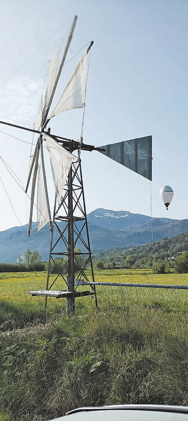 Δήμος Οροπεδίου, όπως λέμε Καππαδοκία