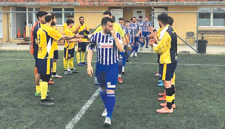 Pasillo για τον Ρούβα