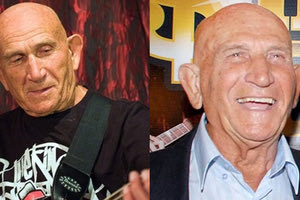 γκουσγκουνης