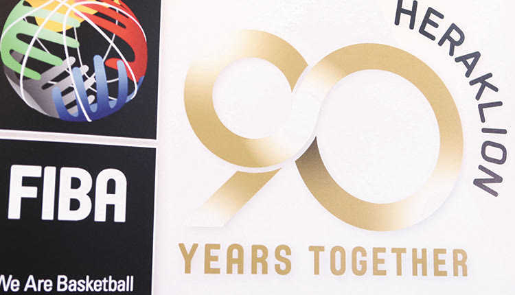 90 ΧΡΟΝΙΑ ΜΠΑΣΚΕΤ