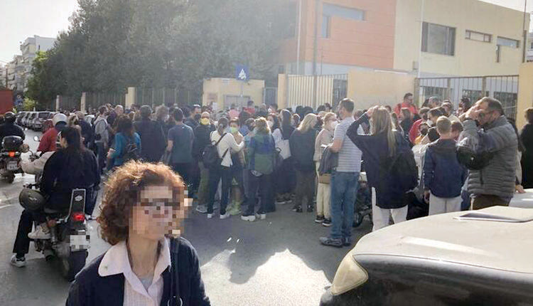 Αναμένουν τα αποτελέσματα