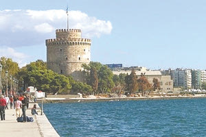 Μαθήτριες από την Κρήτη έπεσαν στον Θερμαϊκό!