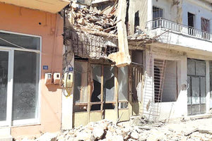 ΣΕΙΣΜΟΠΛΗΚΤΕΣ ΕΠΙΧΕΙΡΗΣΕΙΣ ΑΡΚΑΛΟΧΩΡΙΟΥ Ποια κριτήρια δυσκολεύουν τη χρηματοδότηση