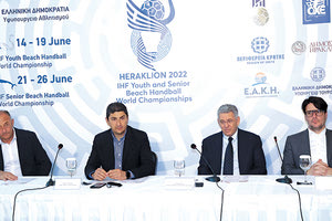 Απο αριστερά οι κ.κ. Γκαντής, Αυγενάκης, Ομάσι, Βιολιτζής στην κλήρωση των παγκοσμίων πρωταθλημάτων