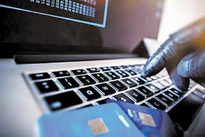 ΕΛ.ΑΣ: Ειδική υπηρεσία για τους «ληστές του… λευκού κολάρου»