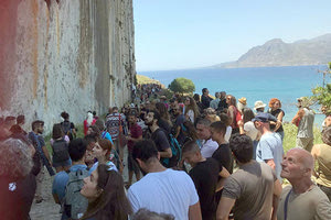 ΚΙΝΗΤΟΠΟΙΗΣΗ ΣΤΟΝ ΠΑΛΙΓΚΡΕΜΝΟ “Να γίνουμε βράχος για τον βράχο μας”