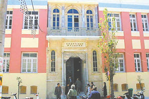 ΔΙΚΑΣΤΗΡΙΑ ΗΡΑΚΛΕΙΟ