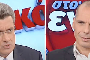 βαρουφακησ - χατζηνικολαου