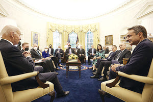 μασκες στο κονγκρεσσο