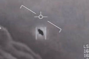 ΟΥΦΟ Βιντεο