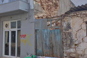 270 ΕΚΑΤ. ΕΥΡΩ ΓΙΑ ΤΟΥΣ ΣΕΙΣΜΟΠΛΗΚΤΟΥΣ Το κυβερνητικό σχέδιο δεν λύνει τα προβλήματα