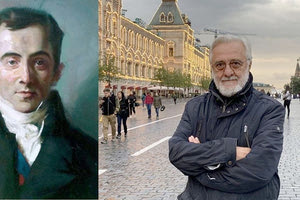 ΑΚΑΔΗΜΙΑ ΕΛΛΗΝΙΚΩΝ ΒΡΑΒΕΙΩΝ ΤΕΧΝΗΣ Το διεθνές βραβείο «Καποδίστριας» στον Γιάννη Σμαραγδή