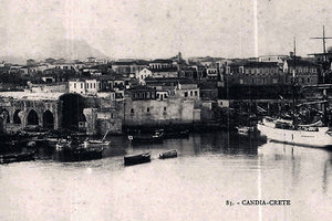 ΦΩΤΟΗΜΕΡΑΣ: Μια από τις παλιότερες φωτογραφίες του λιμανιού του Ηρακλείου που είχε τραβήξει ο Μπεχαεντίν.