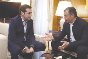 τσιπρας θεοδωρακης