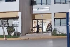 δεη τσαλικακι