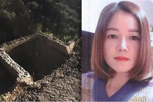 Η άτυχη 38χρονη Oiu Yun Lin