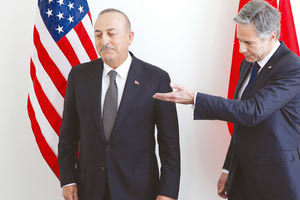 Μπλίνγκεν-Τσαβούσογλου