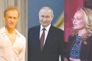 Ο αγαπημένος της κόρης του Πούτιν ονομάζεται Ιγκόρ Ζελένσκι.